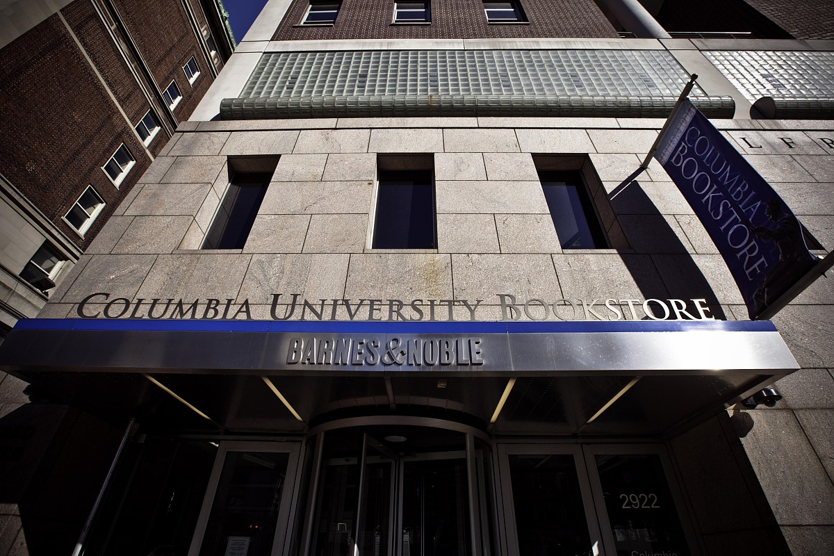 重庆医科学校医学影像技术毕业后是什么学历