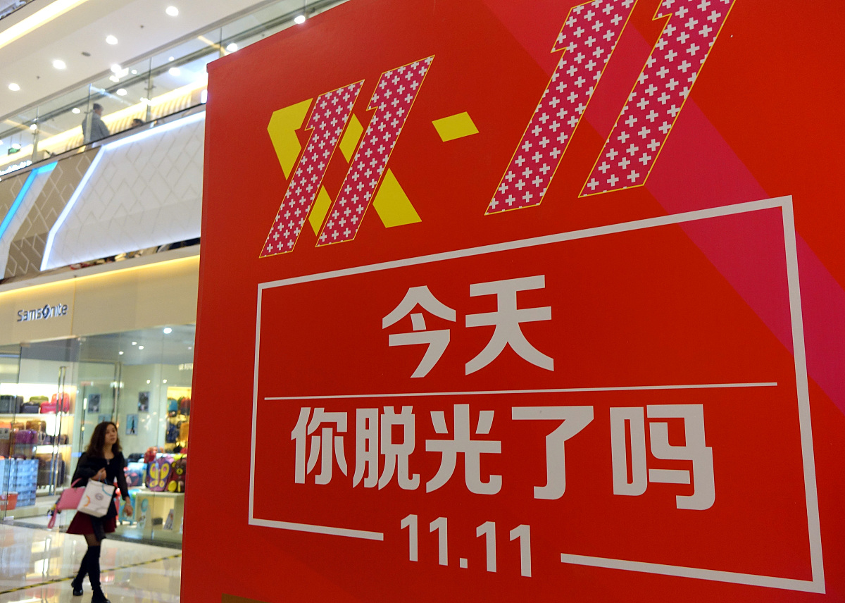 陕西师范大学的市场营销专业就业方向有哪些