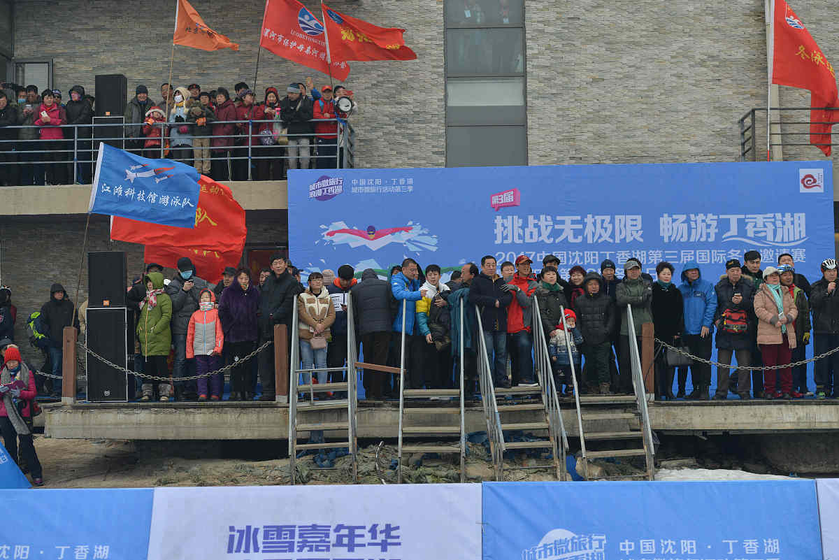 四川路桥黄冈六运会横幅标语大全 -  助你打造精彩赛事