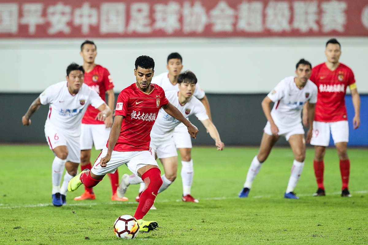 2018中超第28轮:广州恒大淘宝4-5上海上港