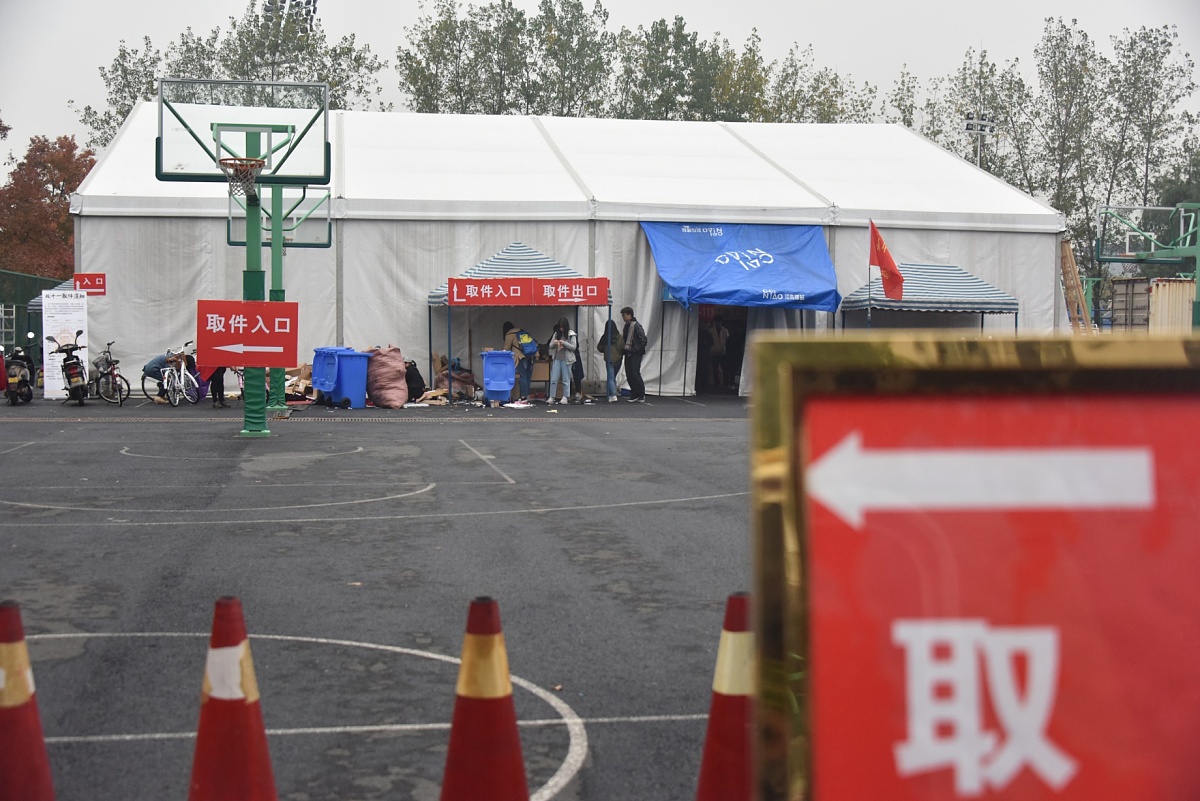 浙江大学计算机考研分数线历年汇总 - 一本线数据参考