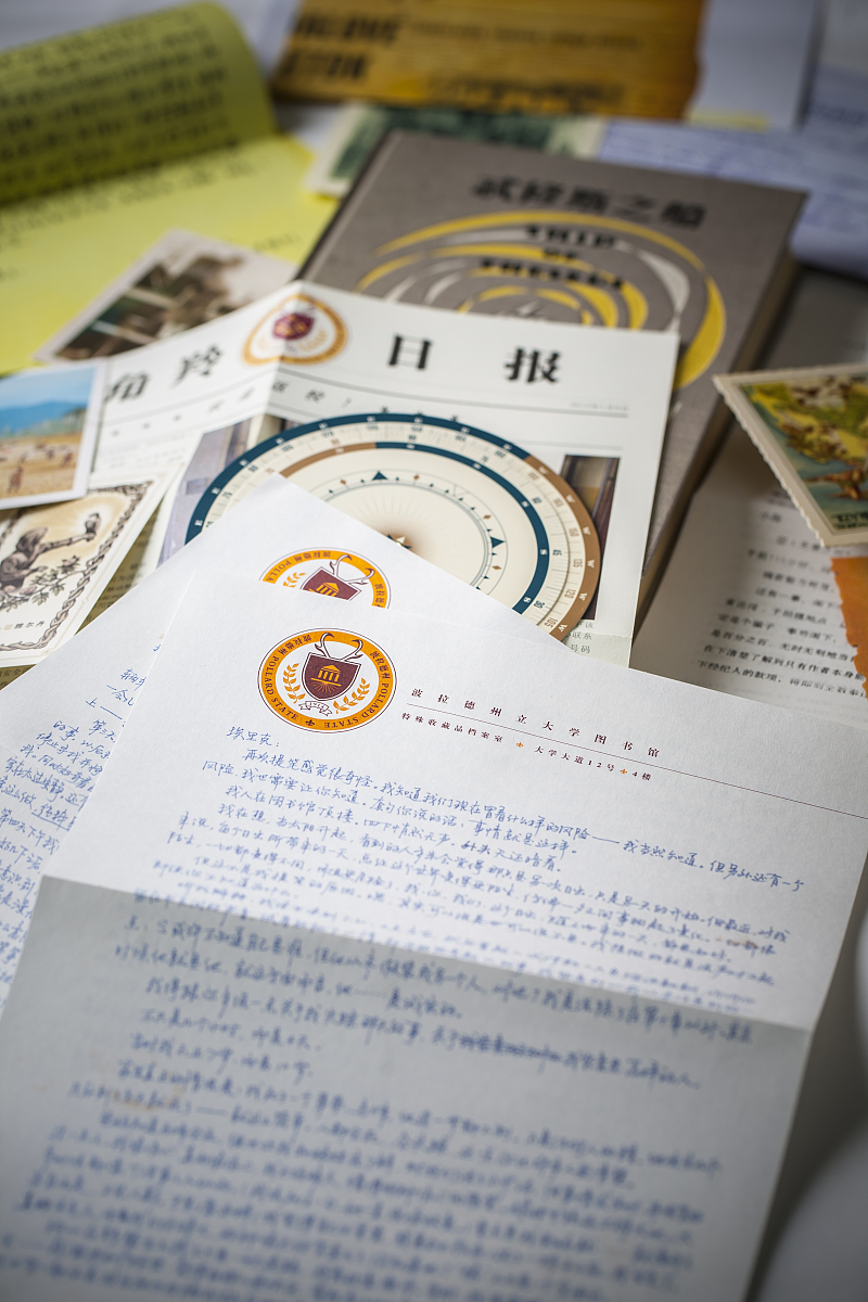 真挚友谊：小明和小华的成长故事