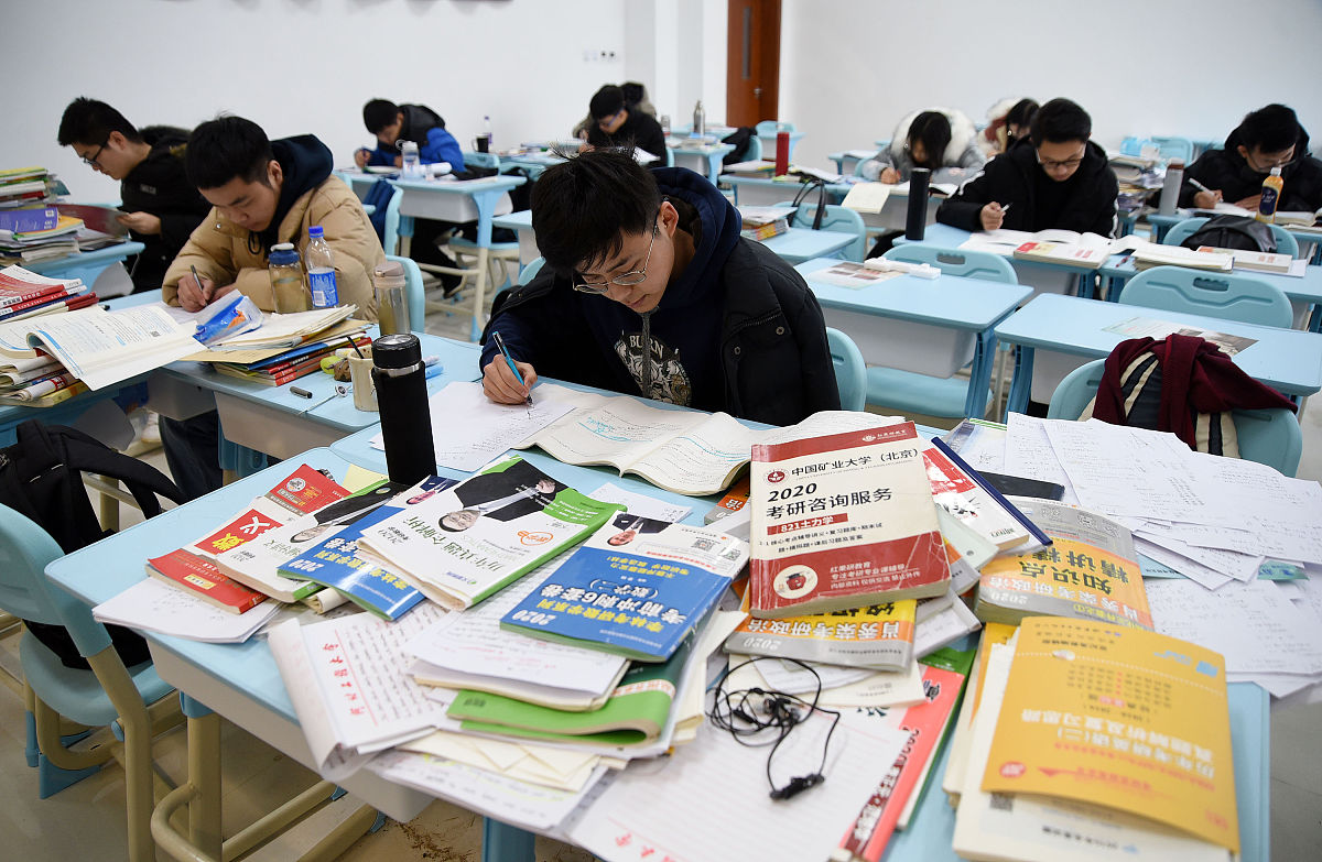 大学生期末考试怎么过