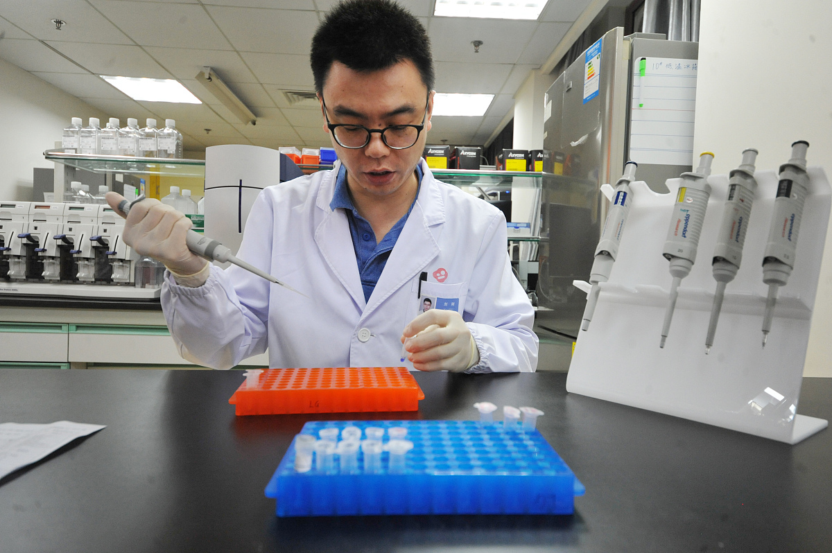 成都中医药大学药物制剂专业简介