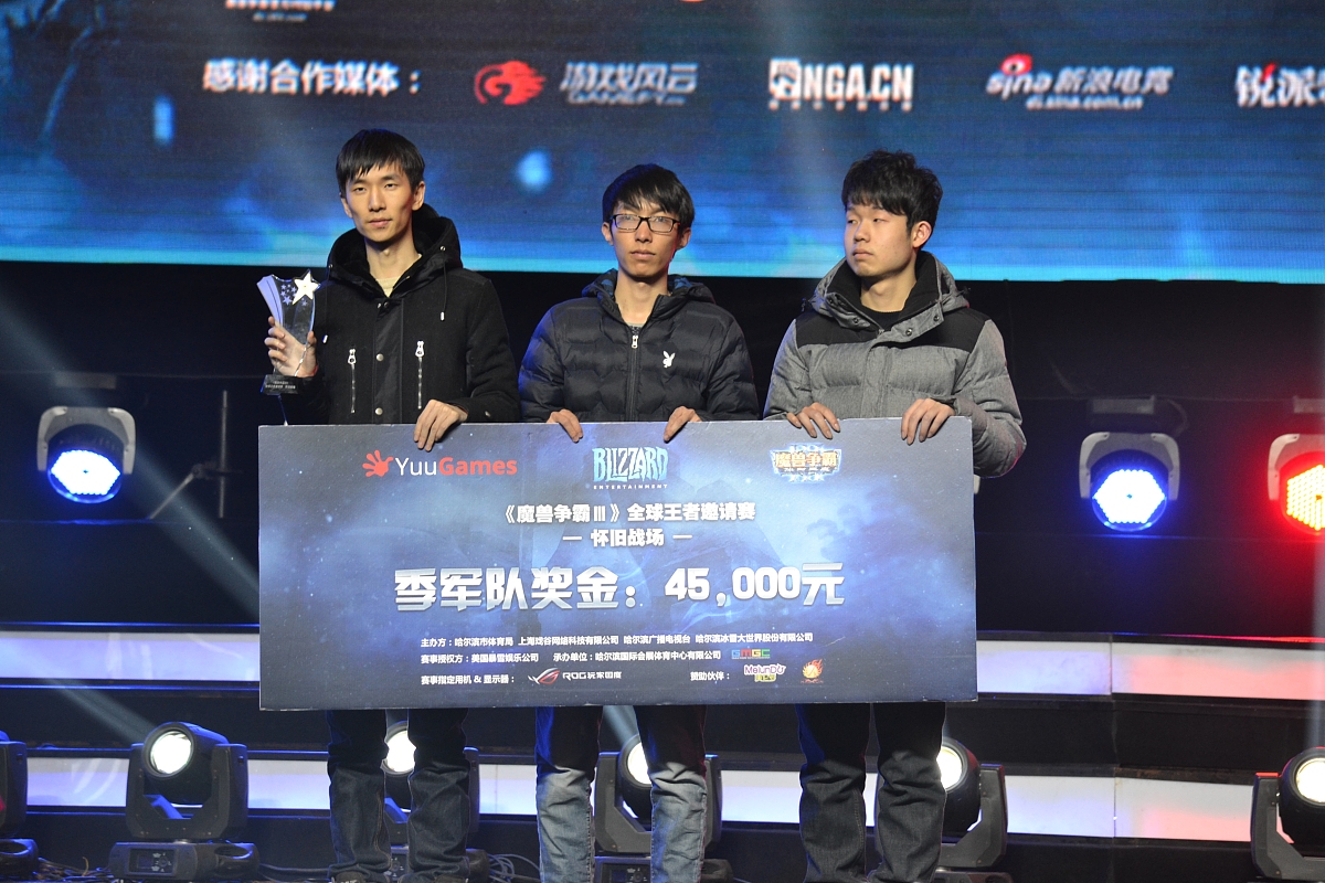 魔兽争霸世界冠军名单：历届冠军及国籍