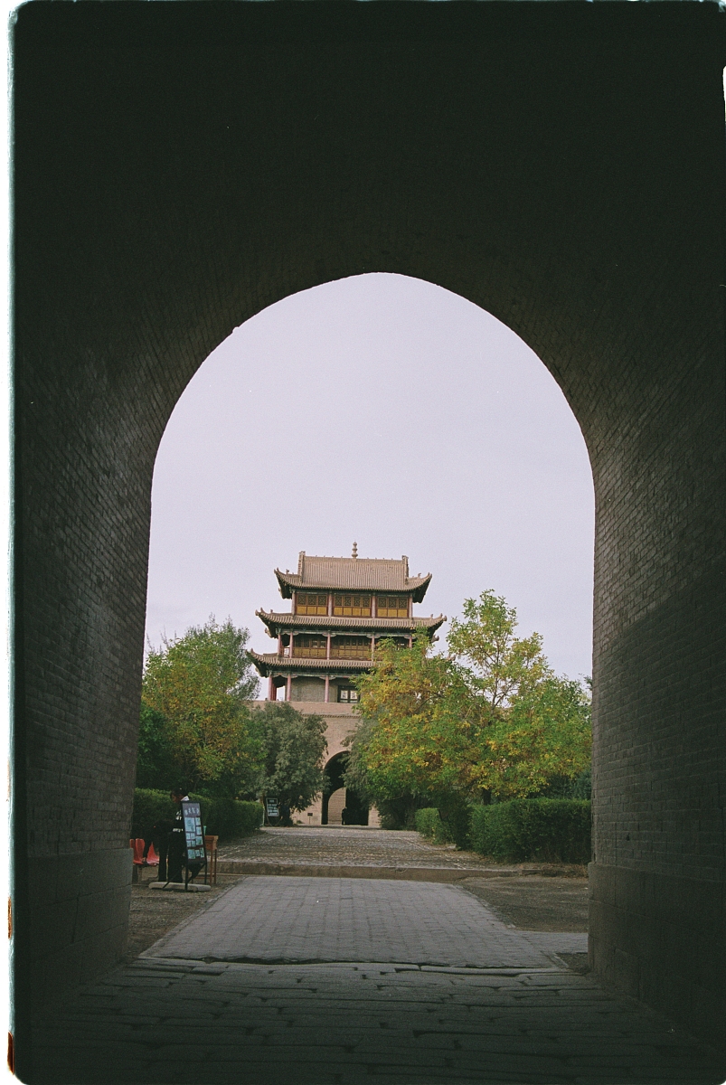 西部地区2000年前旅游业发展概况及特点