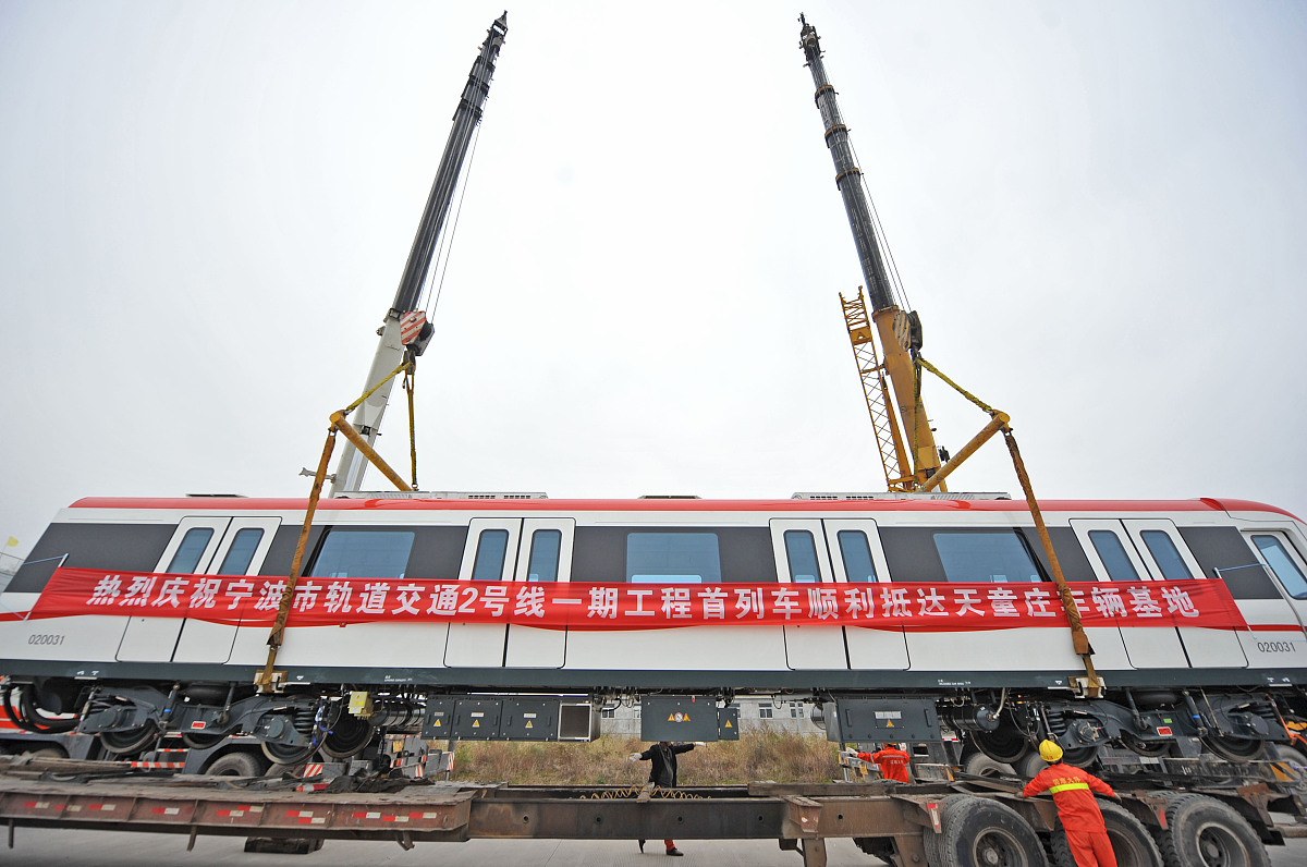 浙江2023年200分能上轨道交通学校吗