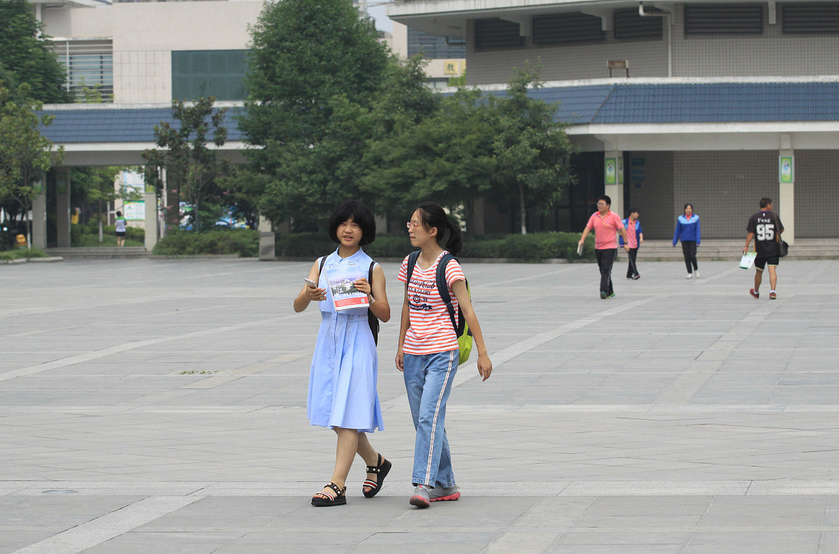 五中录取分数线及考入条件解析