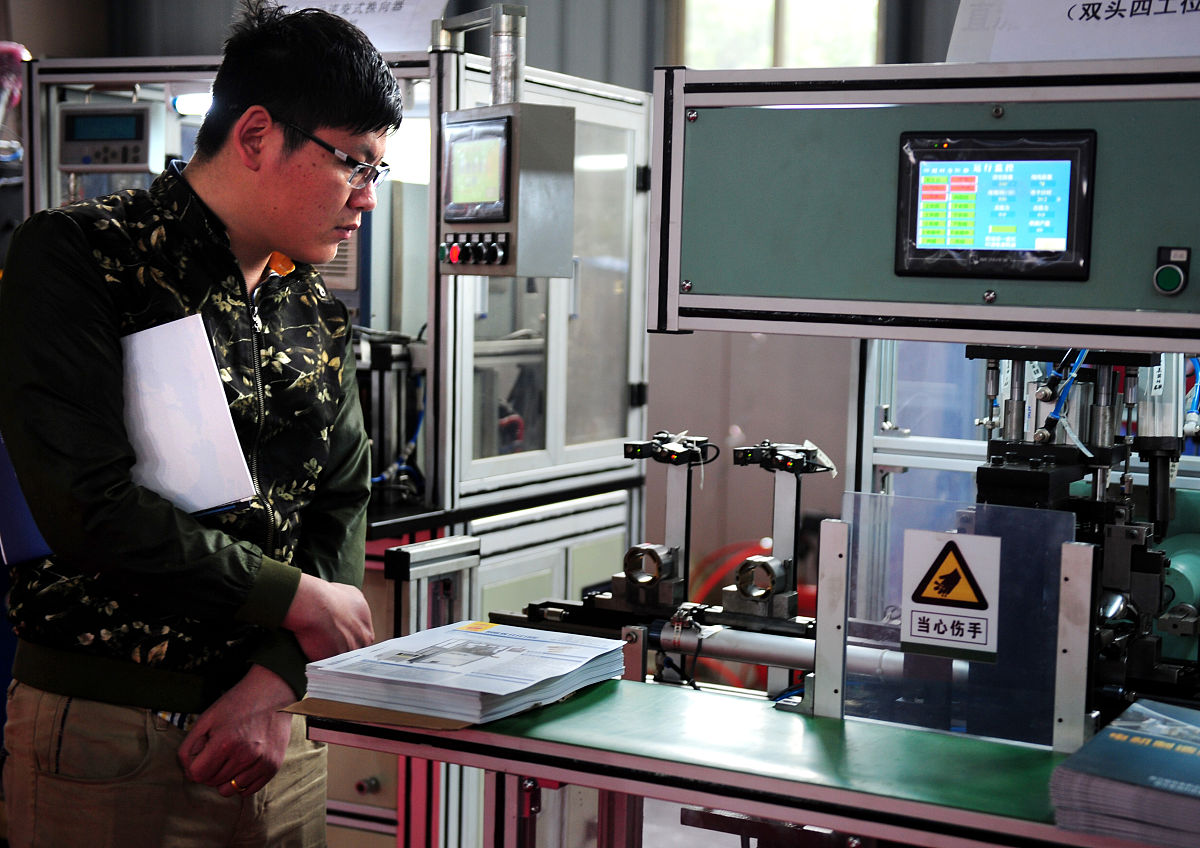 帮我写一份有关步进电机测试的培训材料