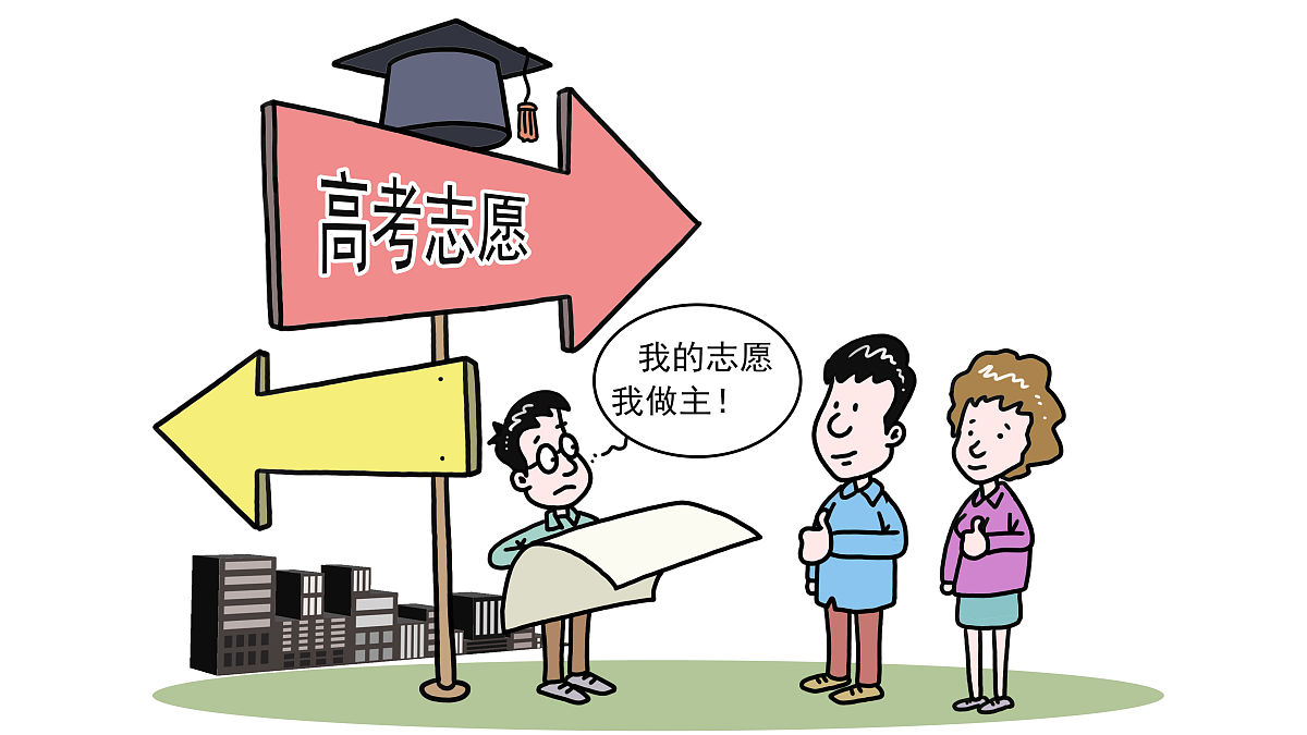 我是一名培训机构老师现在有一个学生的学费到期了我希望联系家长让家长继续缴费续课但是在过去几个月的学习中这个学生的成绩在退步要怎样跟家长说家长才会愿意续费呢？