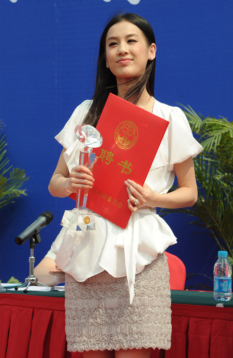 江西中医药高等专科学校中医骨伤专业招生 | 2022年招生简章