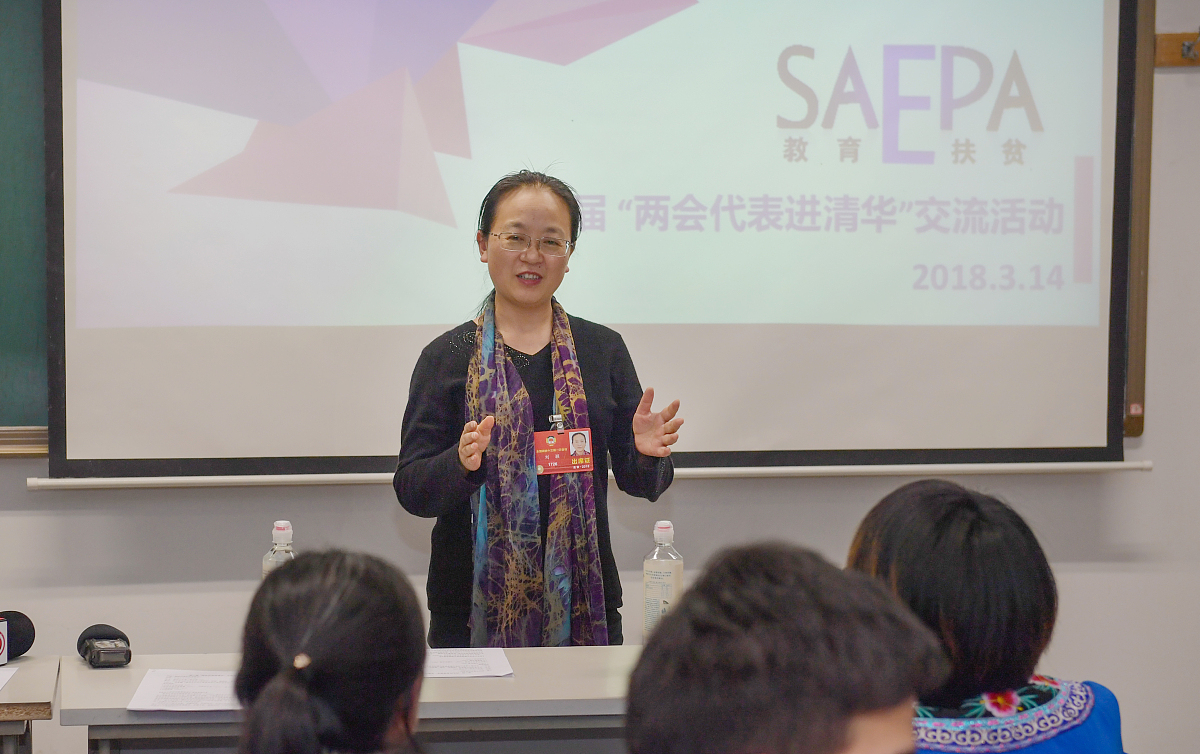 重庆幼师学校如何提高教学质量？
