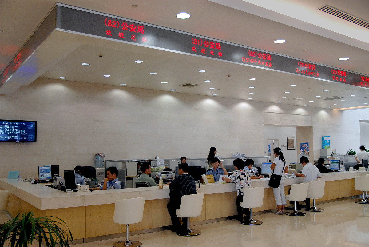 定西市民求助渠道指南：快速解决您的问题