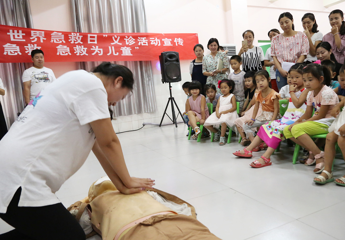 幼儿园毕业老师500字感言