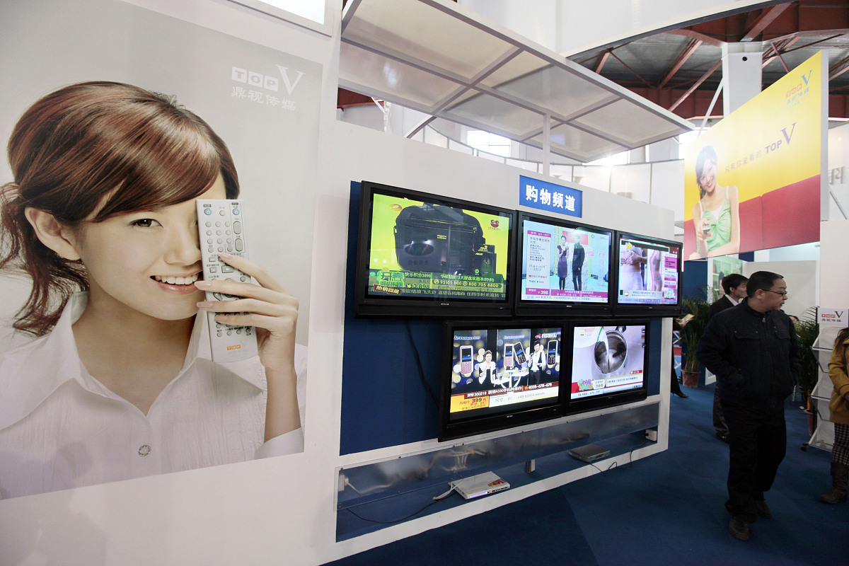 石家庄广播电视中等专业学校2023年有哪些专业