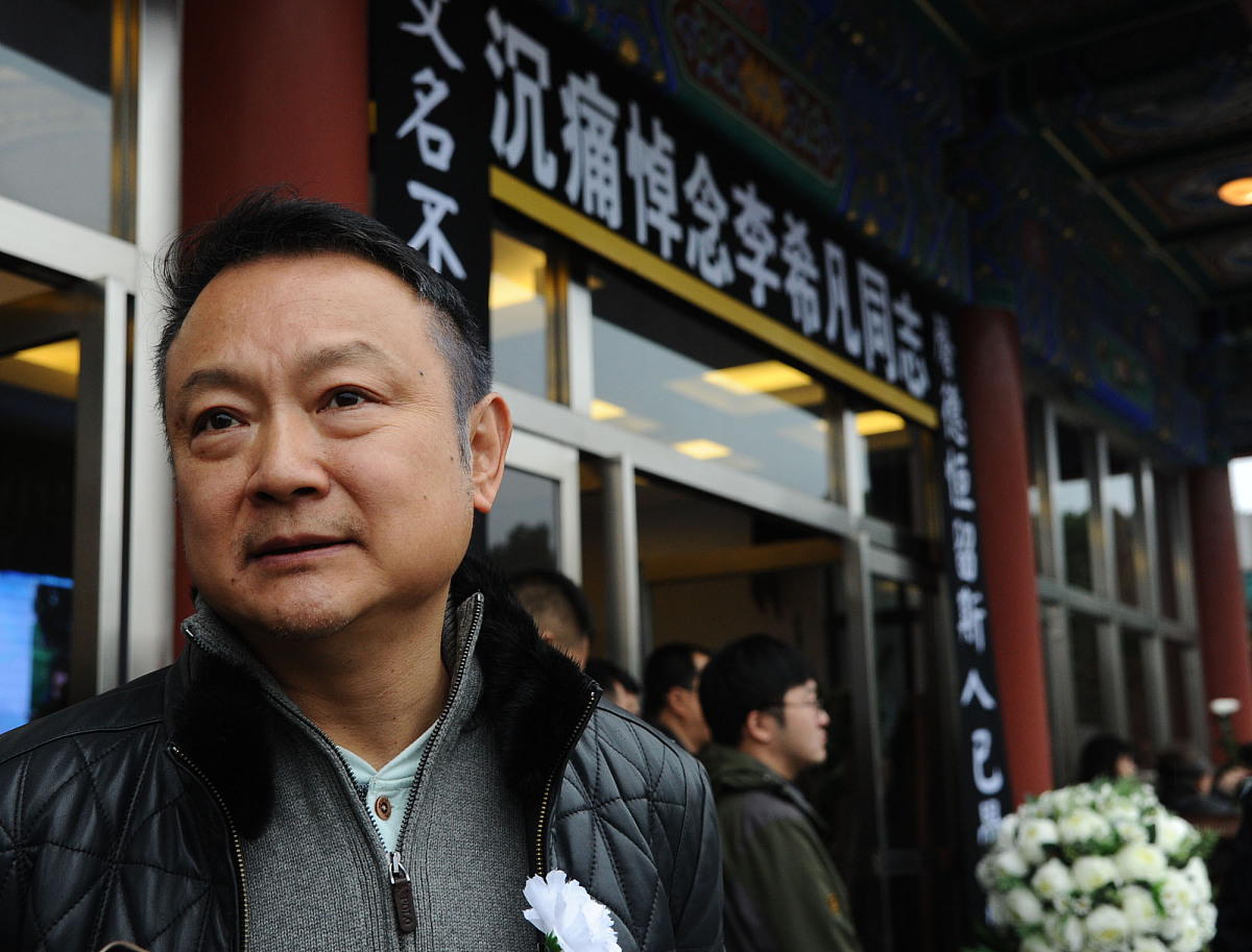 2018年11月4日,北京,著名文艺理论家,红学家李希凡遗体告别仪式在北京