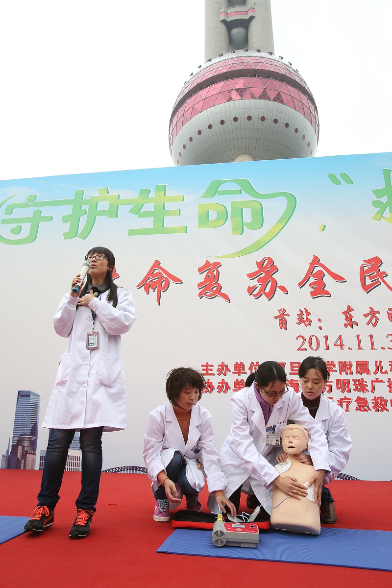 太原广播电视中等专业学校2023年招生电话 好不好