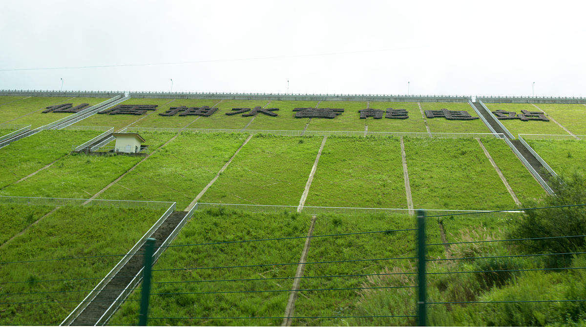 抽水蓄能电站建设工期一般多长时间？