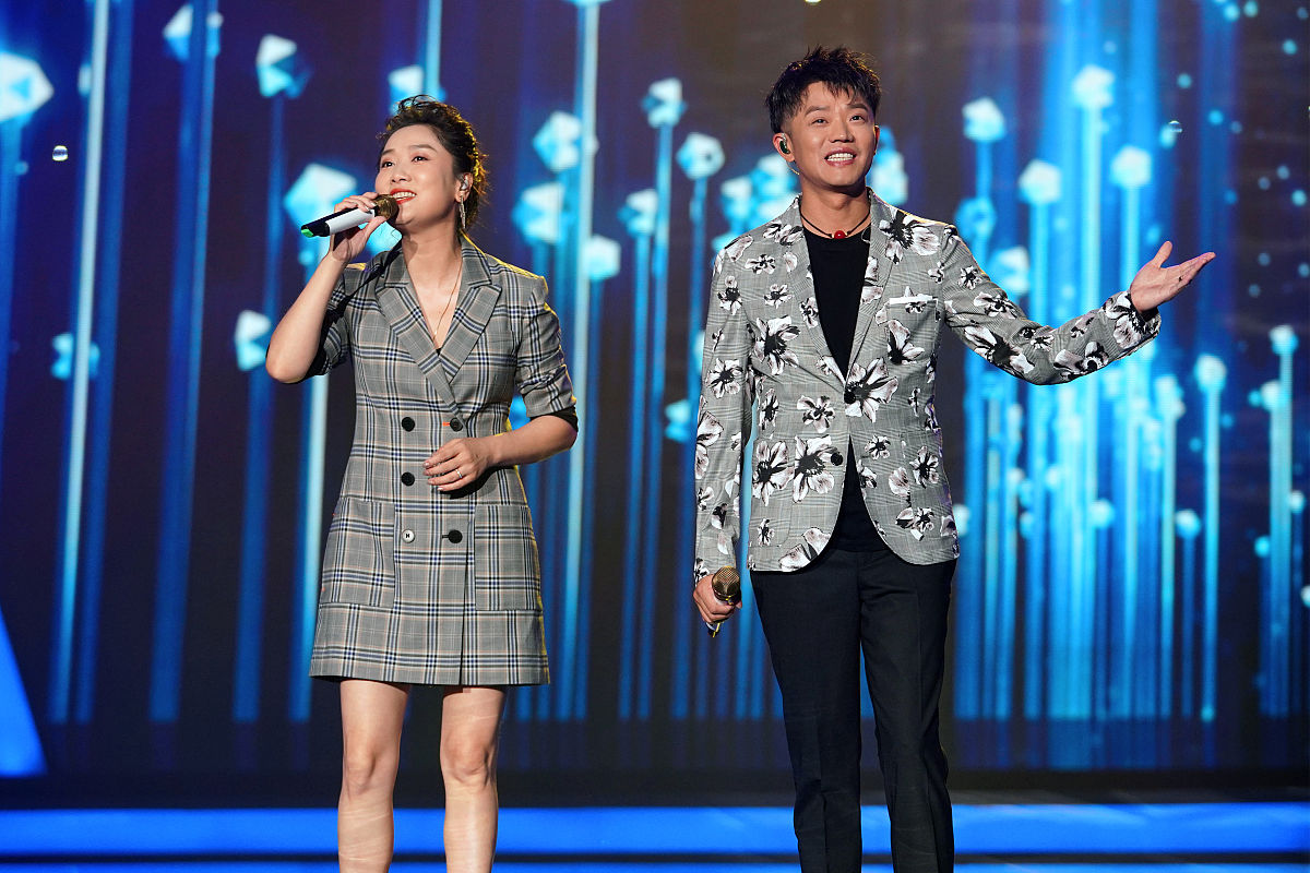 蒲白矿务技工学校2019招生简章