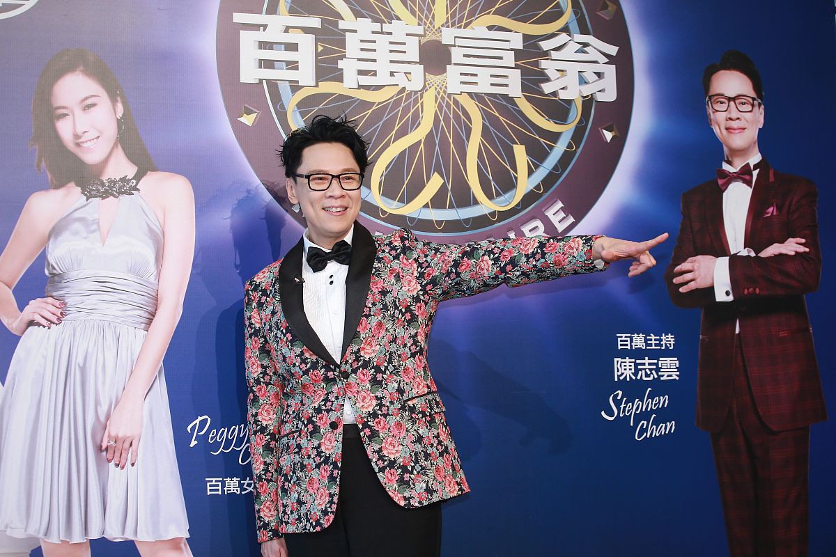 2018年1月3日,香港,明星参加亚视《百万富翁2018名人版》节目录影.  
