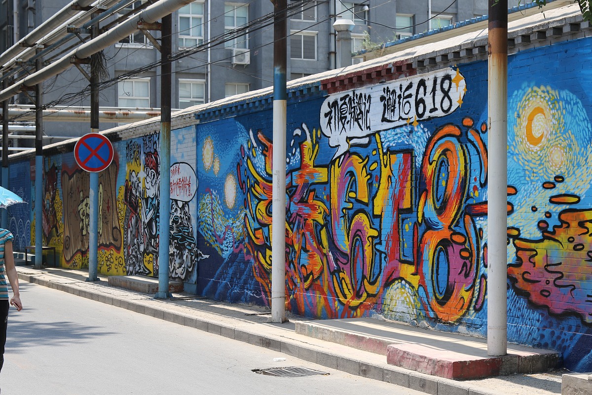 天津市广告艺术职业中等专业学校评价好不好 环境怎么样