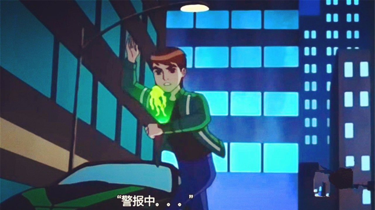 [图]《Ben10》终极异形:智能芯片变身超能人复仇,美女舍身救小班!