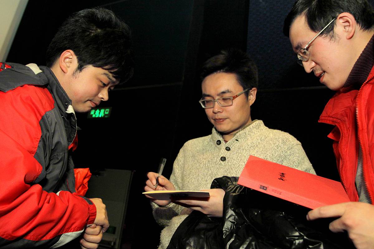 《这十年》纪录片：中国社会变革与发展 - 内容摘要