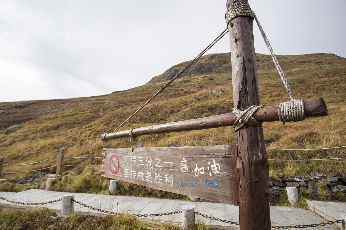 吉林白山媒体曝光热线电话是多少？最新求助电话查询