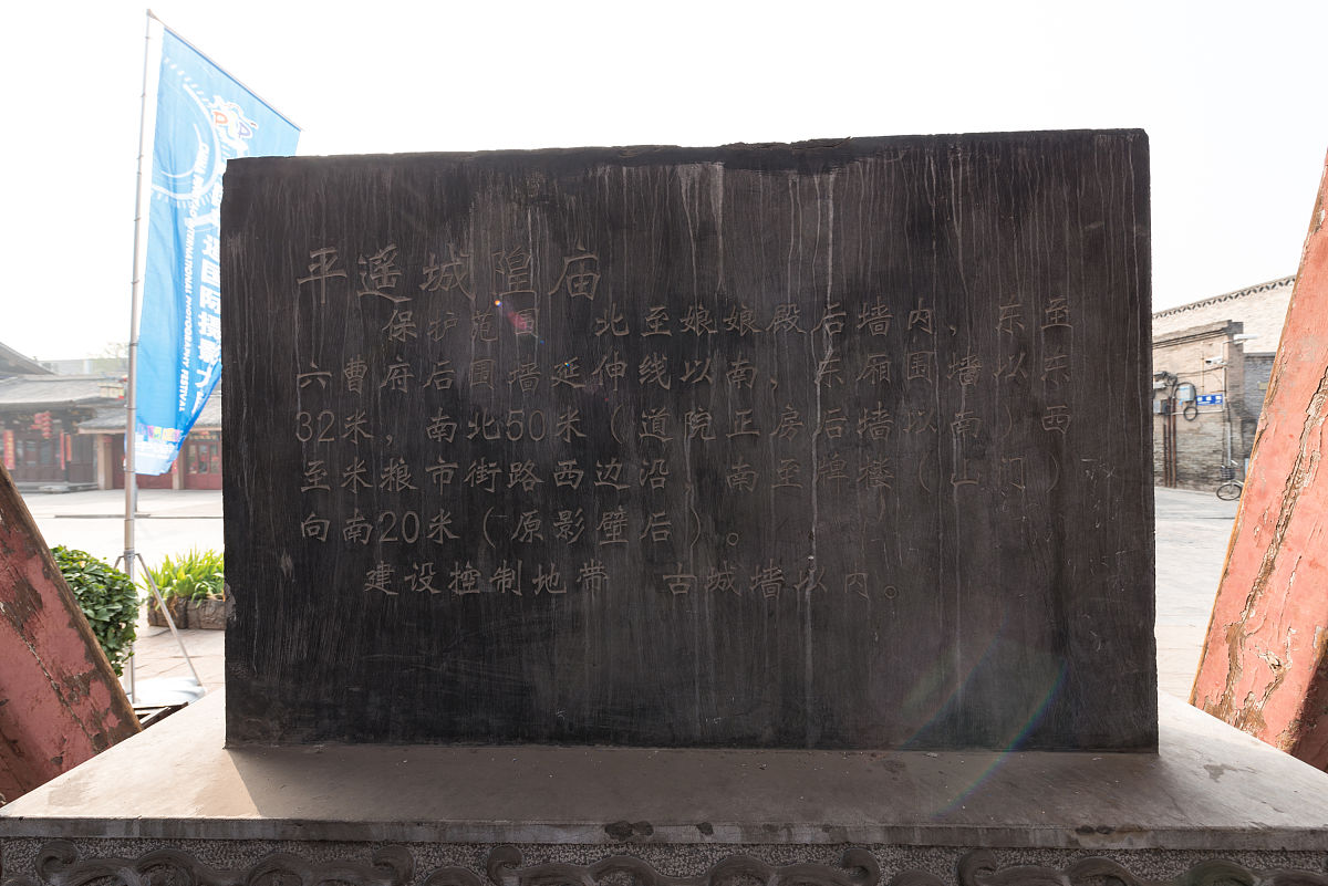 镇宁县韦卜銮历史