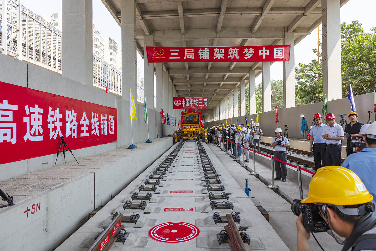 2019年贵阳铁路学校高铁乘务专业招生内容详解 - 成为高铁行业精英的必经之路