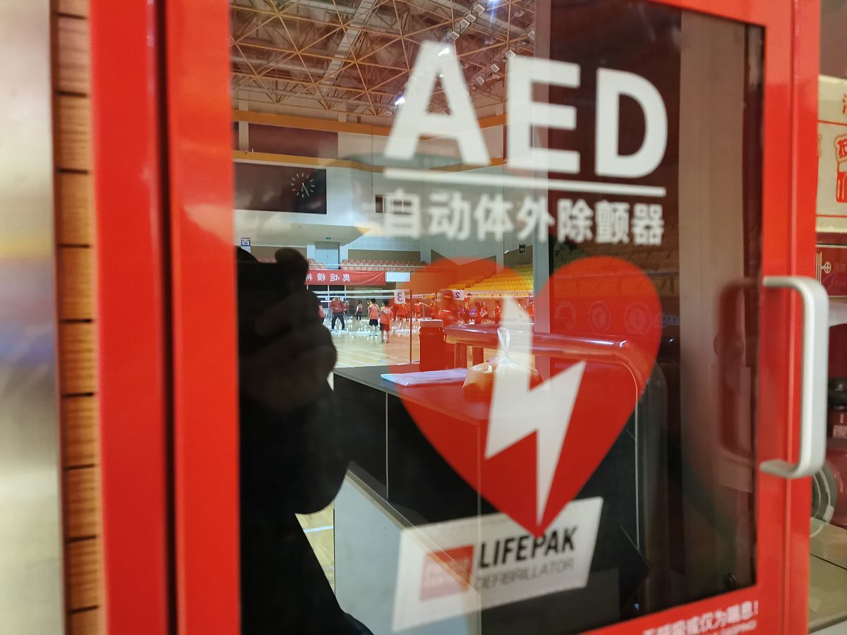 AED研究现状：技术革新、应用扩展、智能化与成本降低