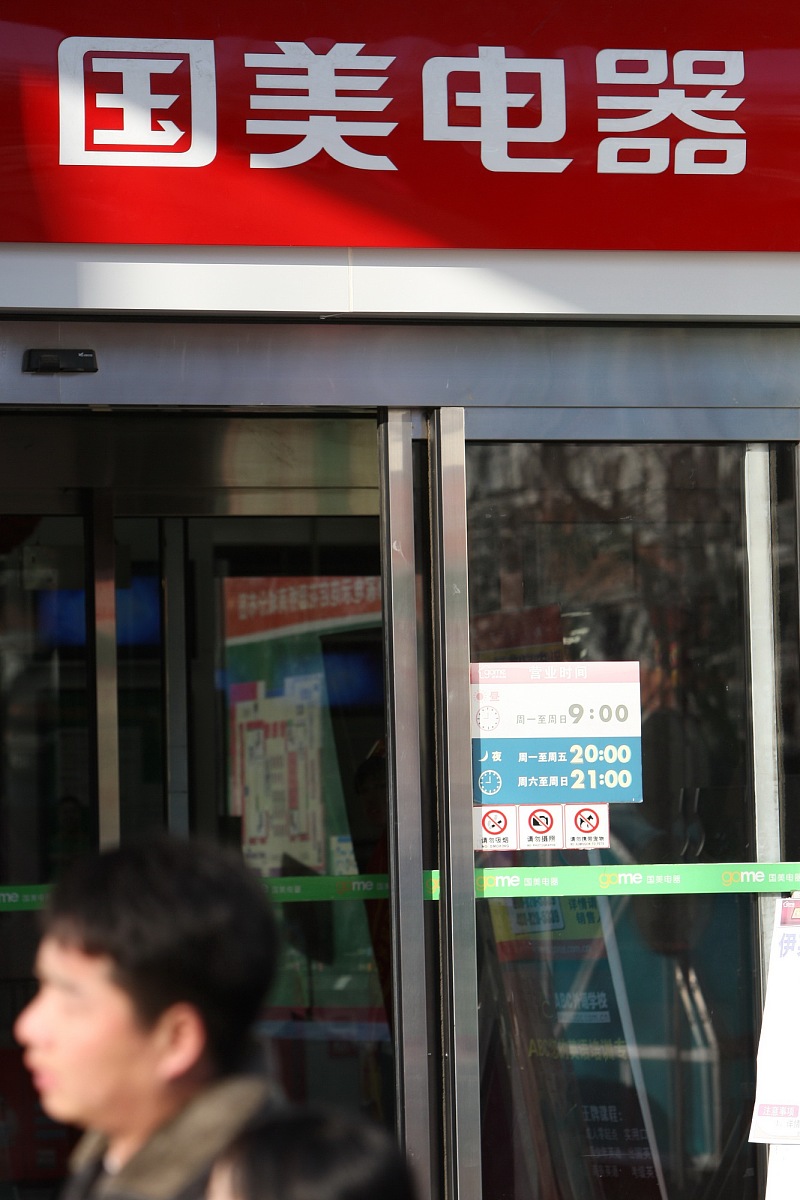 贵阳幼师学校影视动画专业就业方向及未来发展趋势