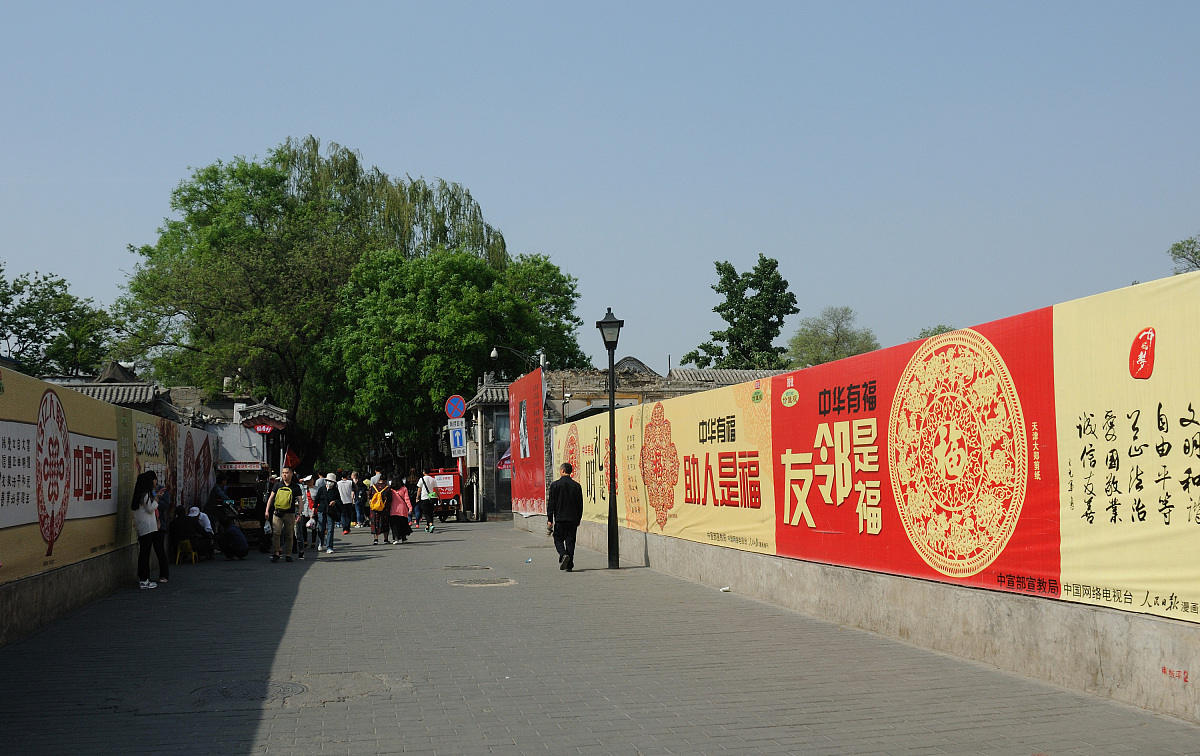 关于四川邛崃公路施工总承包二级资质新办及转让多少钱内容生动