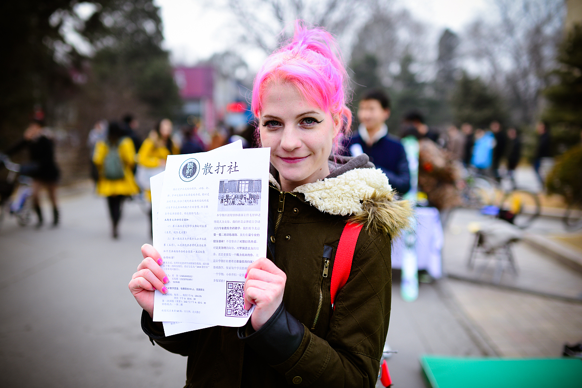我是——句式造句写出20个我是谁从多角度多层次大学生的身份写出