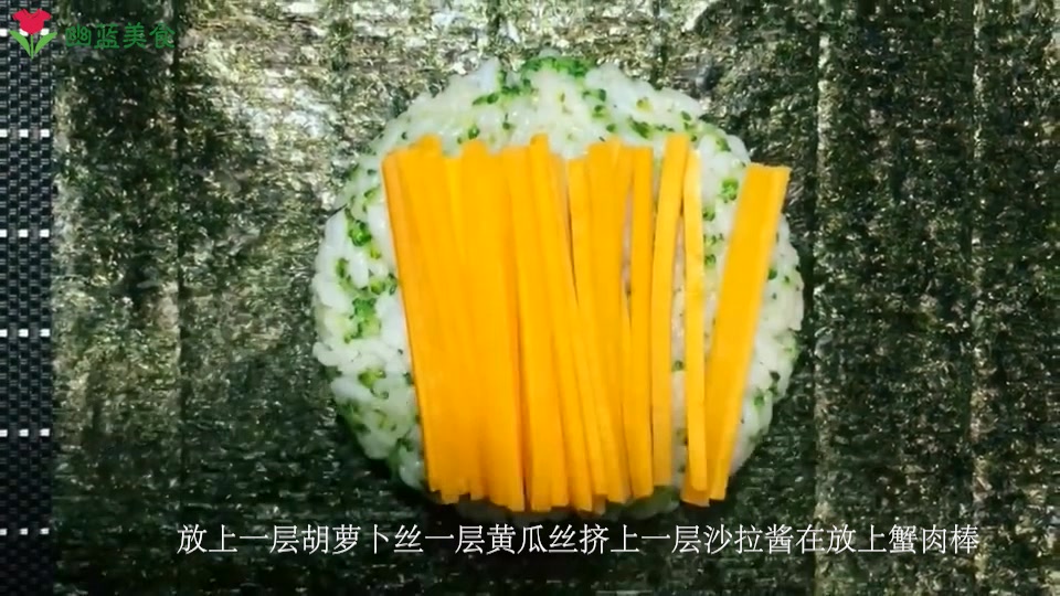 美食:蟹肉沙拉饭团,色香味俱佳,想学的进来