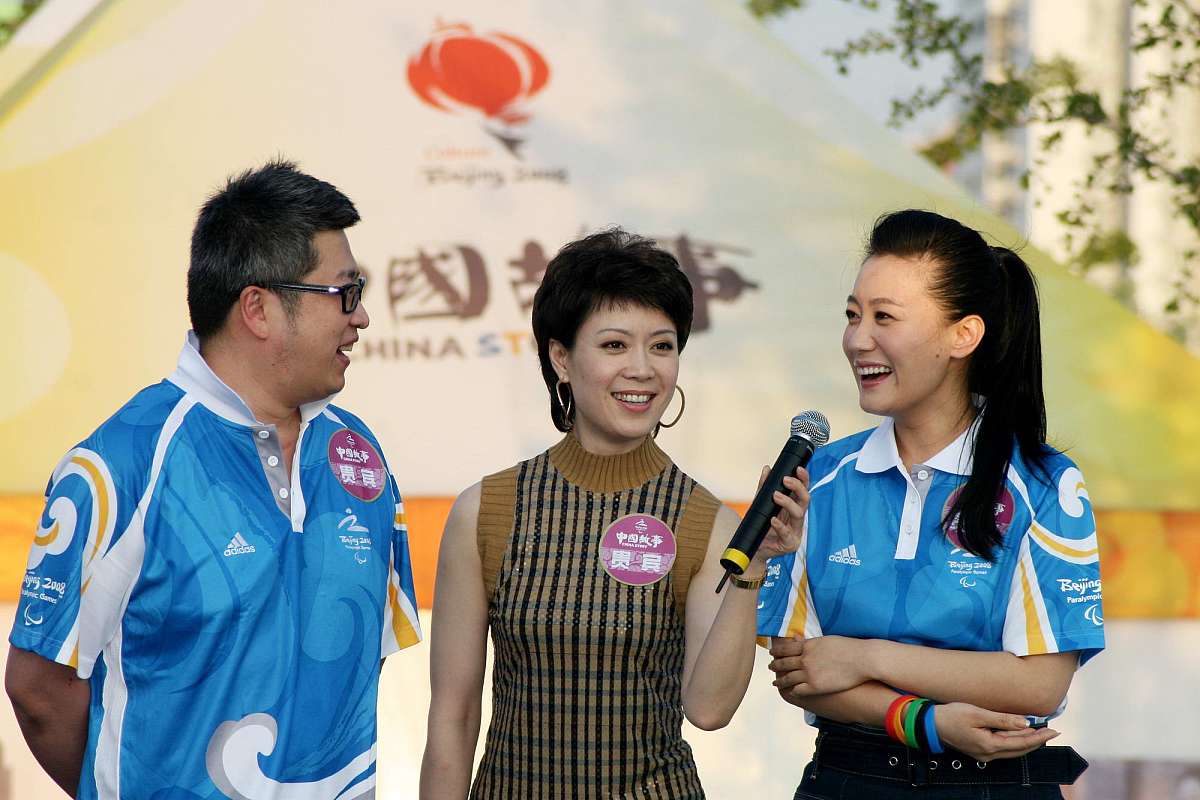 2008年9月5日,北京,"中国故事"主题文化活动发布会.小柯,谭晶+++_+++