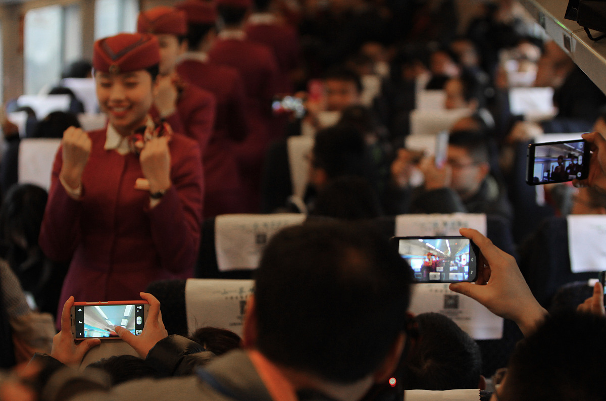 从上海如何去成都青城山