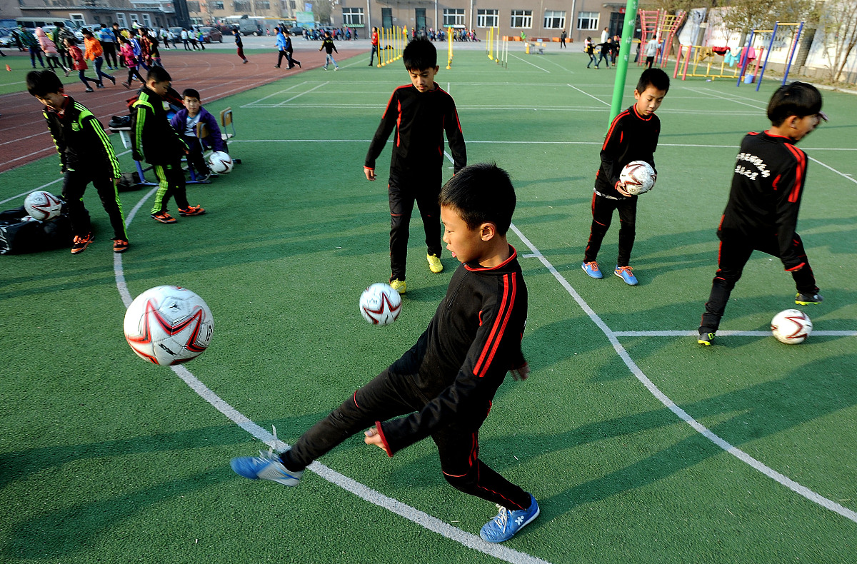 交换场地时间：何时进行？ - 运动比赛规则解析