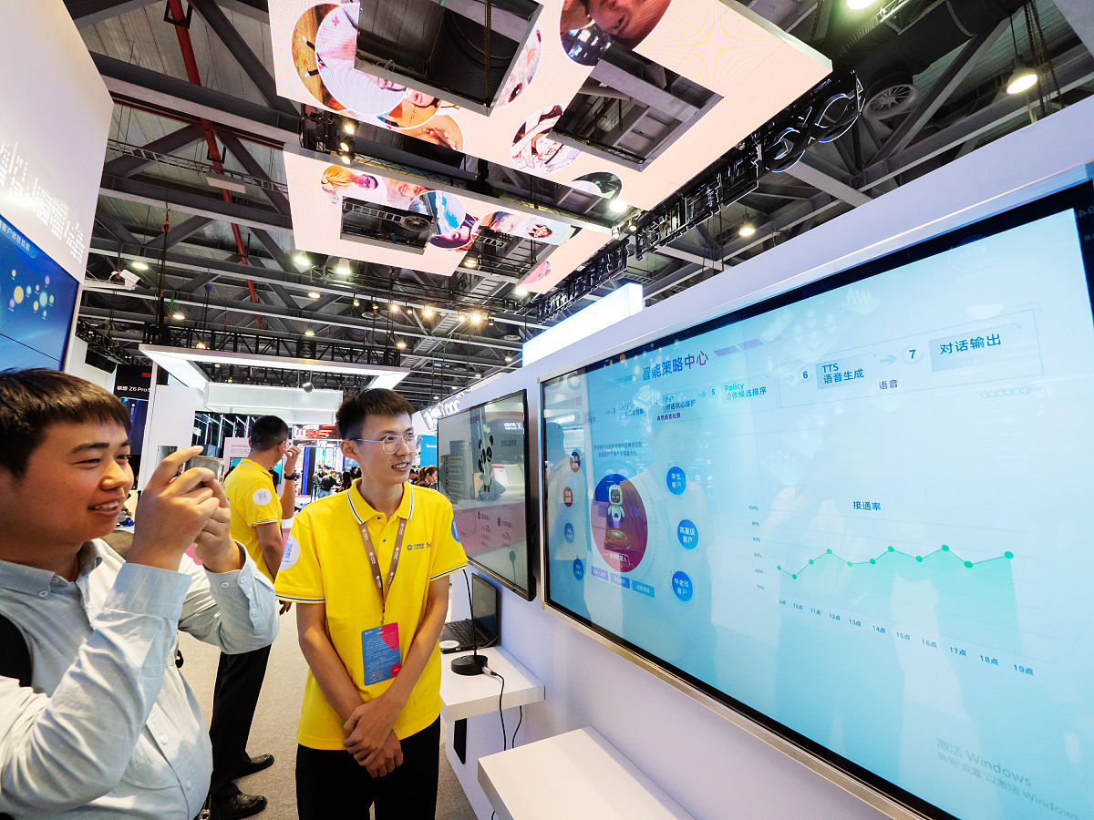 招商银行近三年零售业务创新案例实证分析