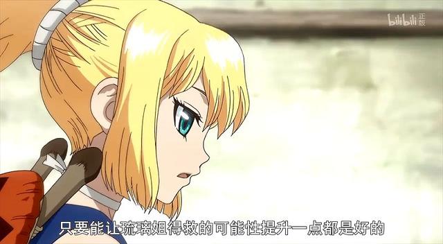 如何评价《鬼灭之刃》的炭治郎,假如不去杀鬼队,他一定能成为一个“富人”迎娶白富美