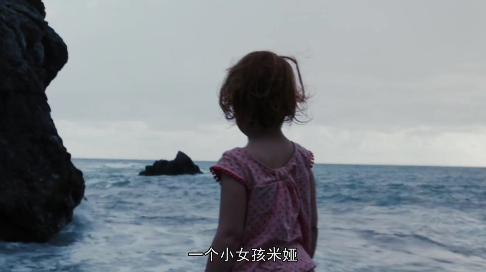 少女竟然生吃活鱼,最后变成了美人鱼