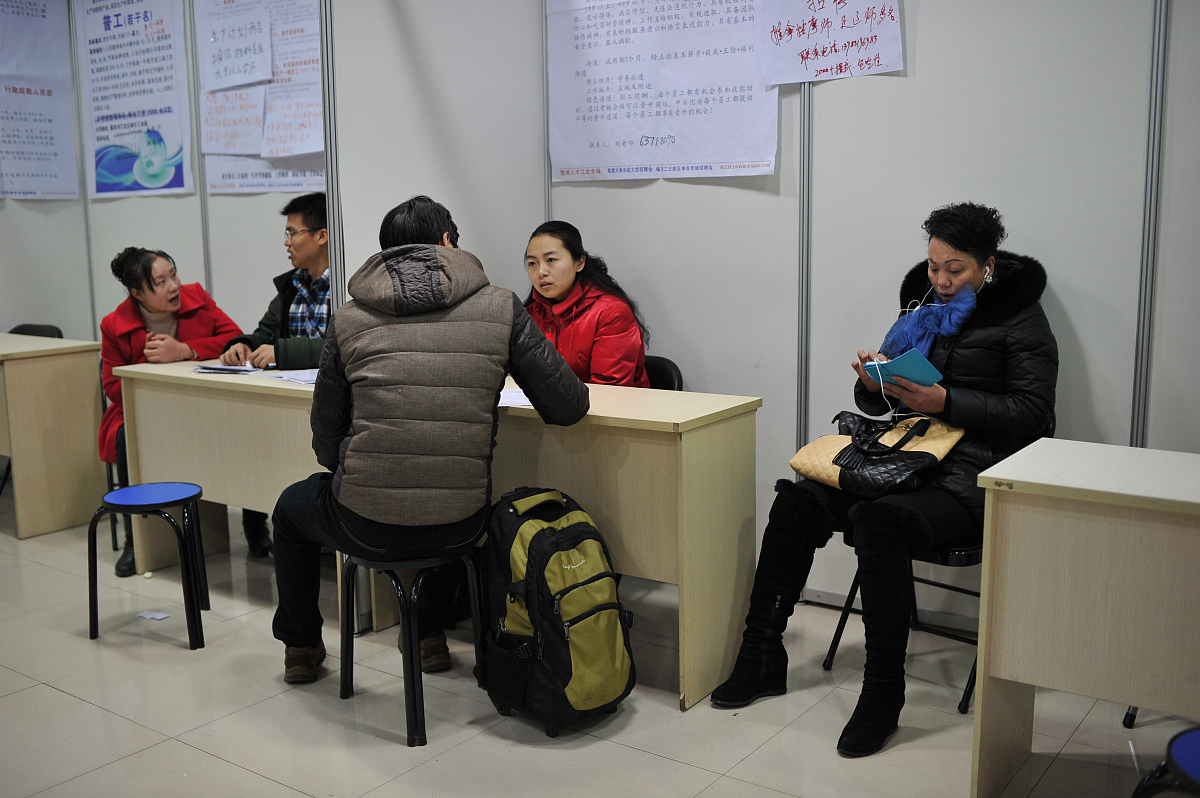重庆教育管理学校是什么办层次