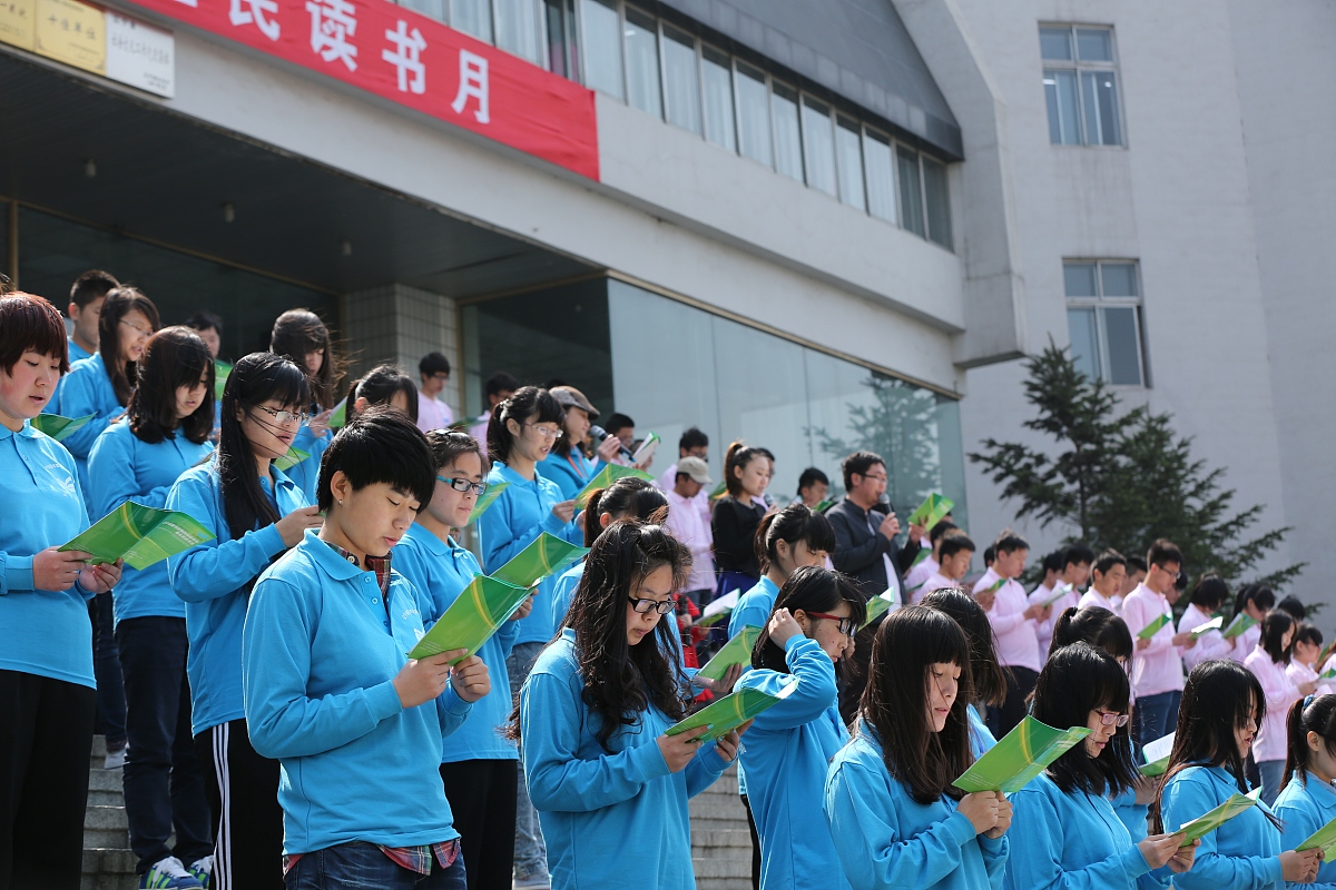 山东华德职业中等专业学校如何教学？