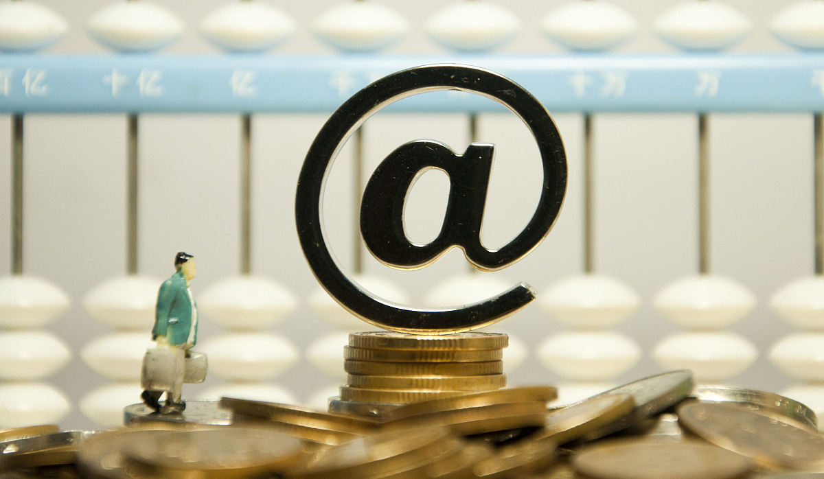 昆明工业学校电子商务专业招生 | 培养你的电商未来