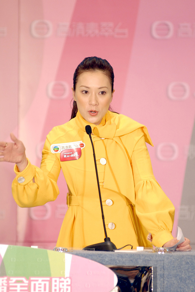 2007年 12月 23日 , 香港 ,   " tvb 高清 数码 广播 全面 睇 " 巡回 