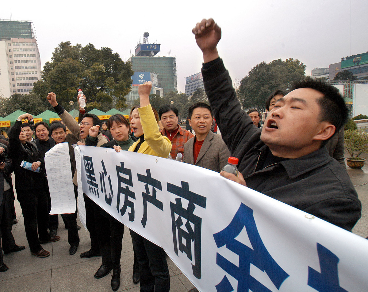 诚信主题班会总结