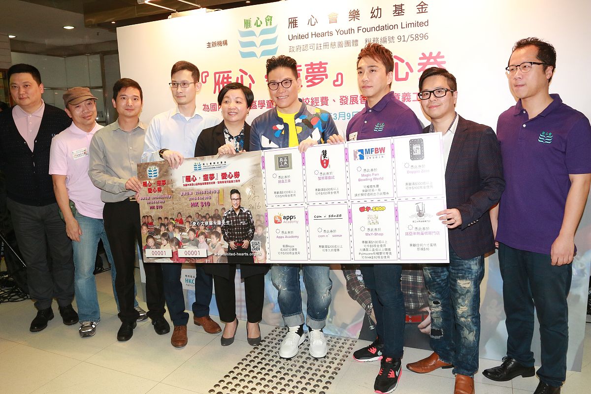 李晓宇 - 金融学专业优秀学生，实习经历丰富