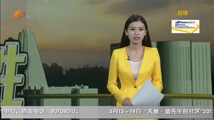 孩童窗边走 让人好揪心!