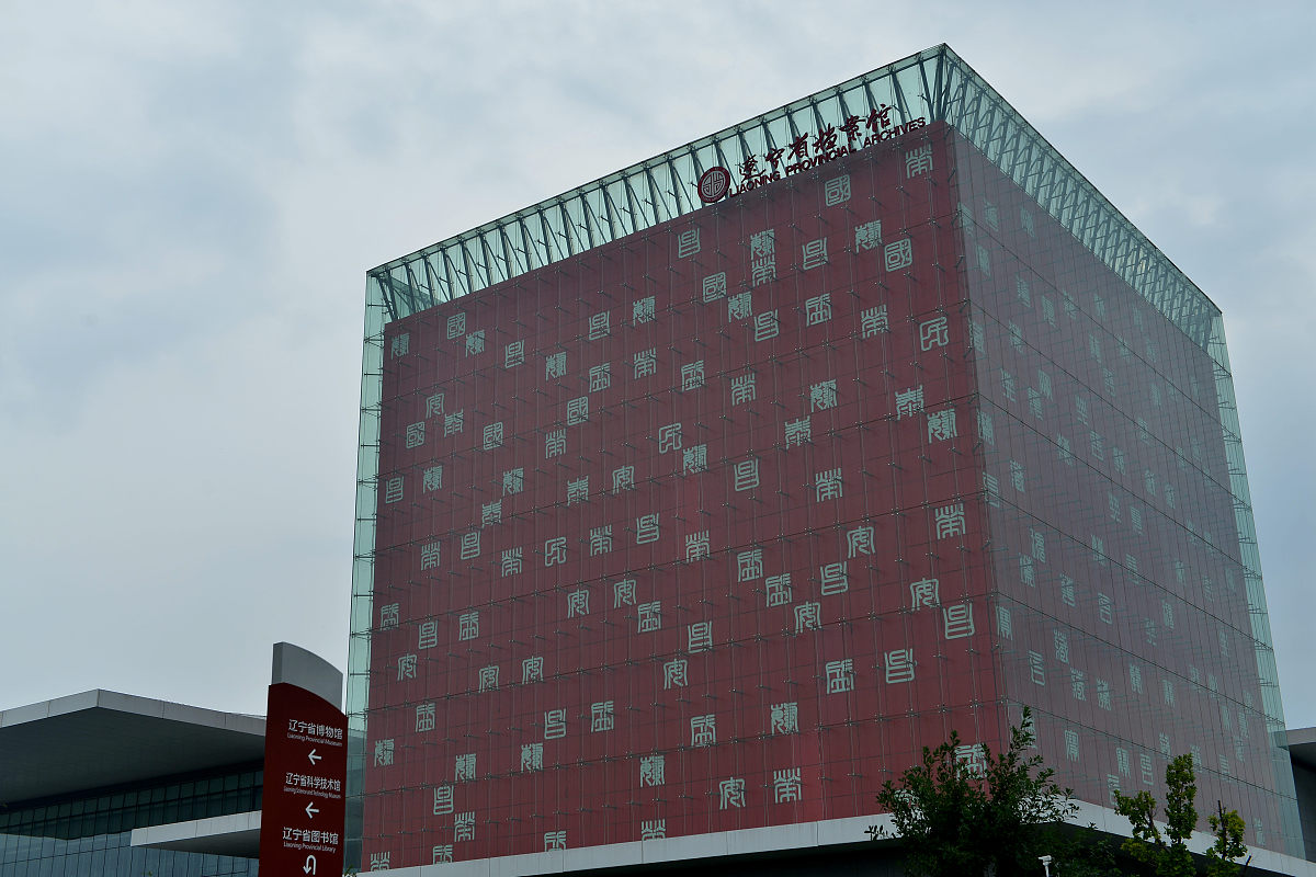 东华大学艺术与科技专业怎么样