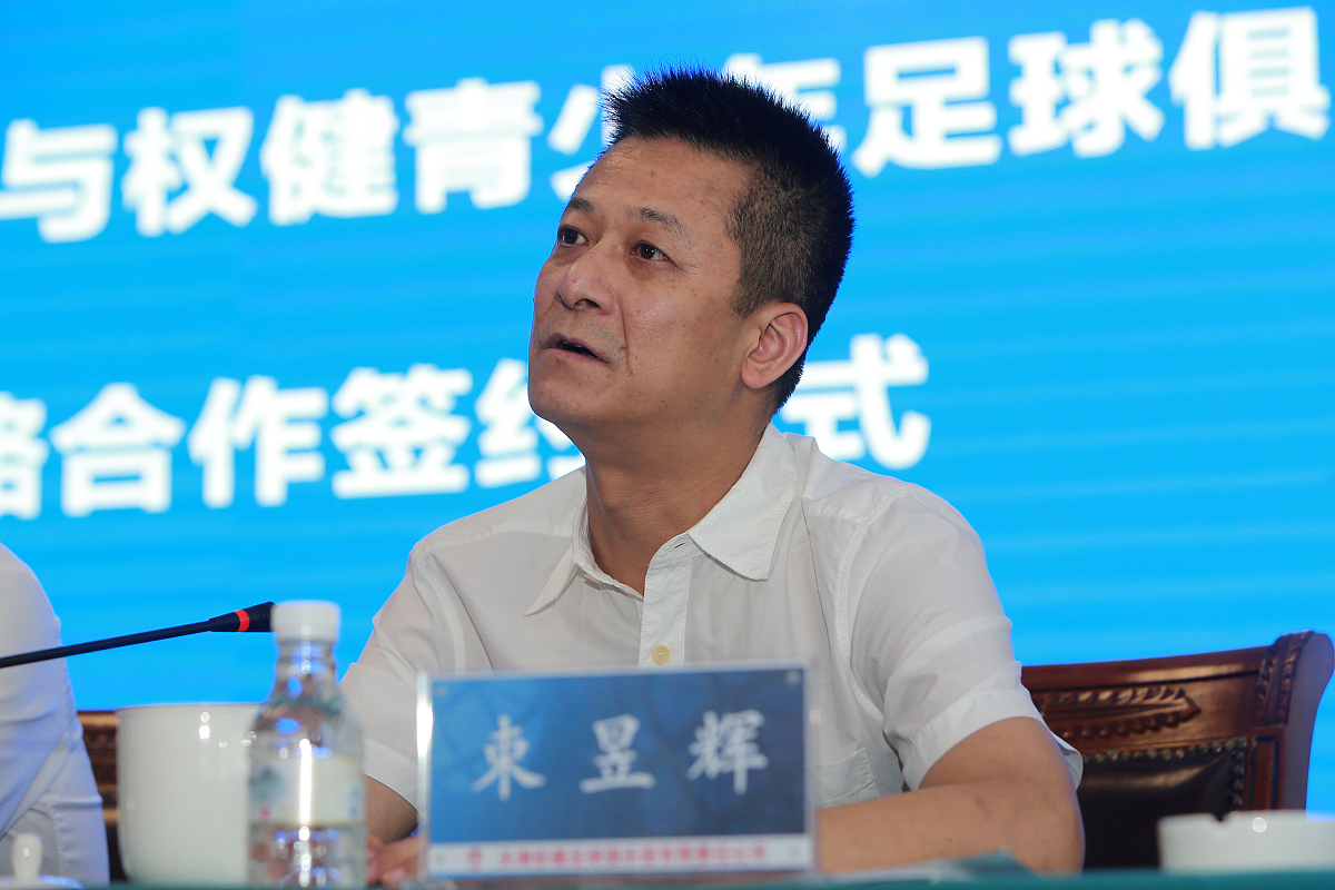 北京市商务管理学校怎么样 环境如何
